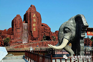 華途傳媒 |  來(lái)太陽(yáng)部落近距離感受非遺之美，歡樂(lè)過(guò)五一